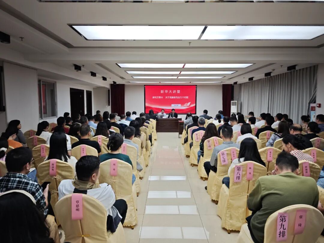 中国·金沙检测线路js95(股份)有限公司-Official website