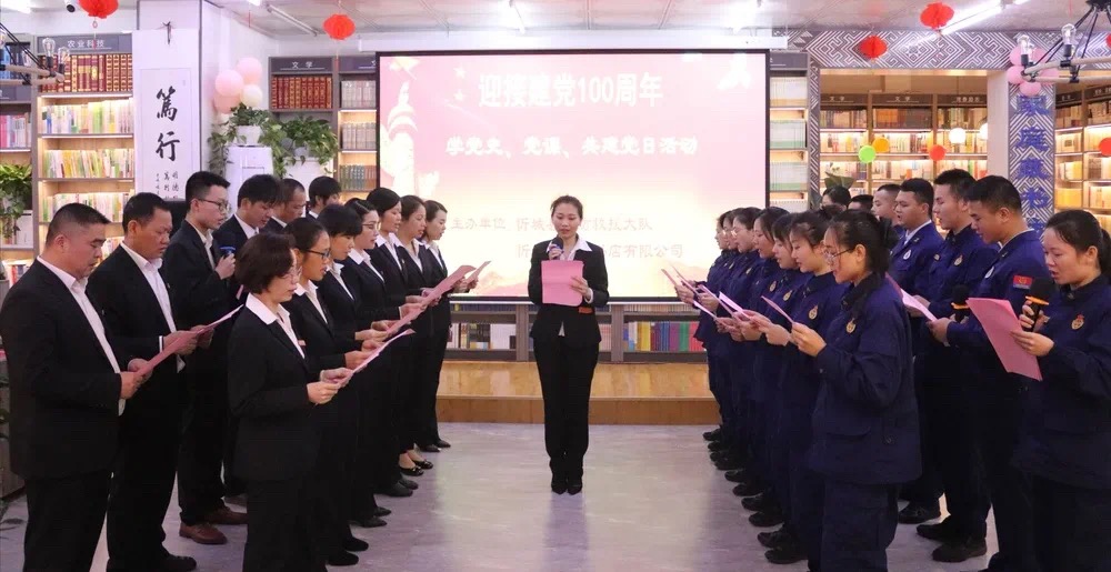 ���������ֱ�����ƽ�������ó��ؽ�ɳ�����·js95��չ��ʷѧϰ����