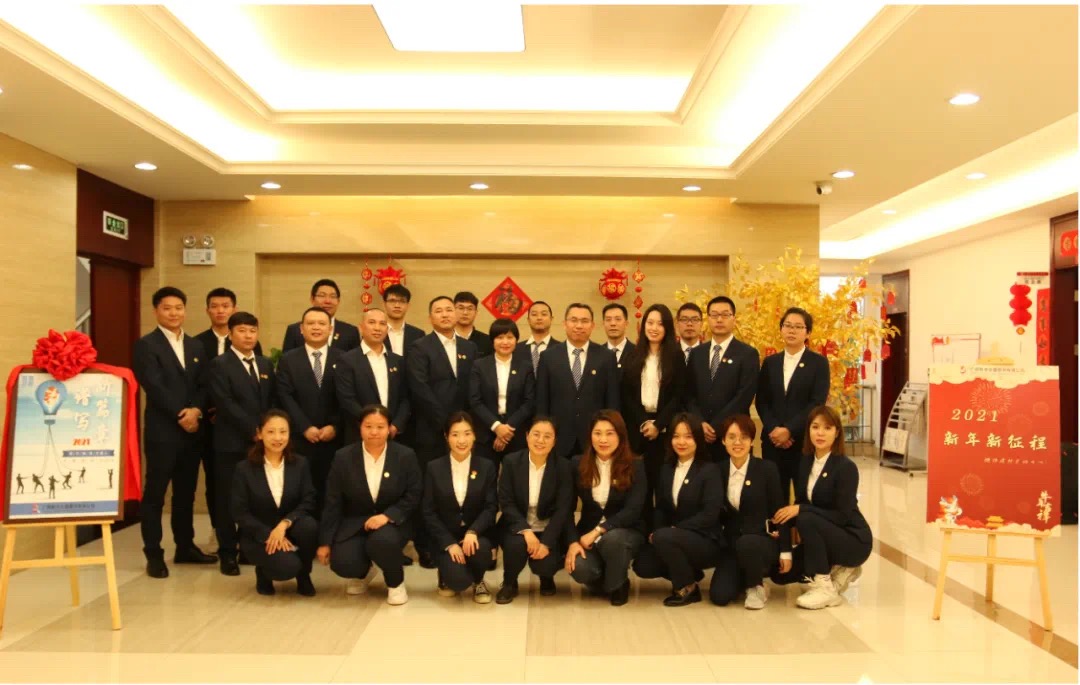 �����µ�Ը��̤���������������»���ʢͼ�����޹�˾���굳���Ž��ʵ��
