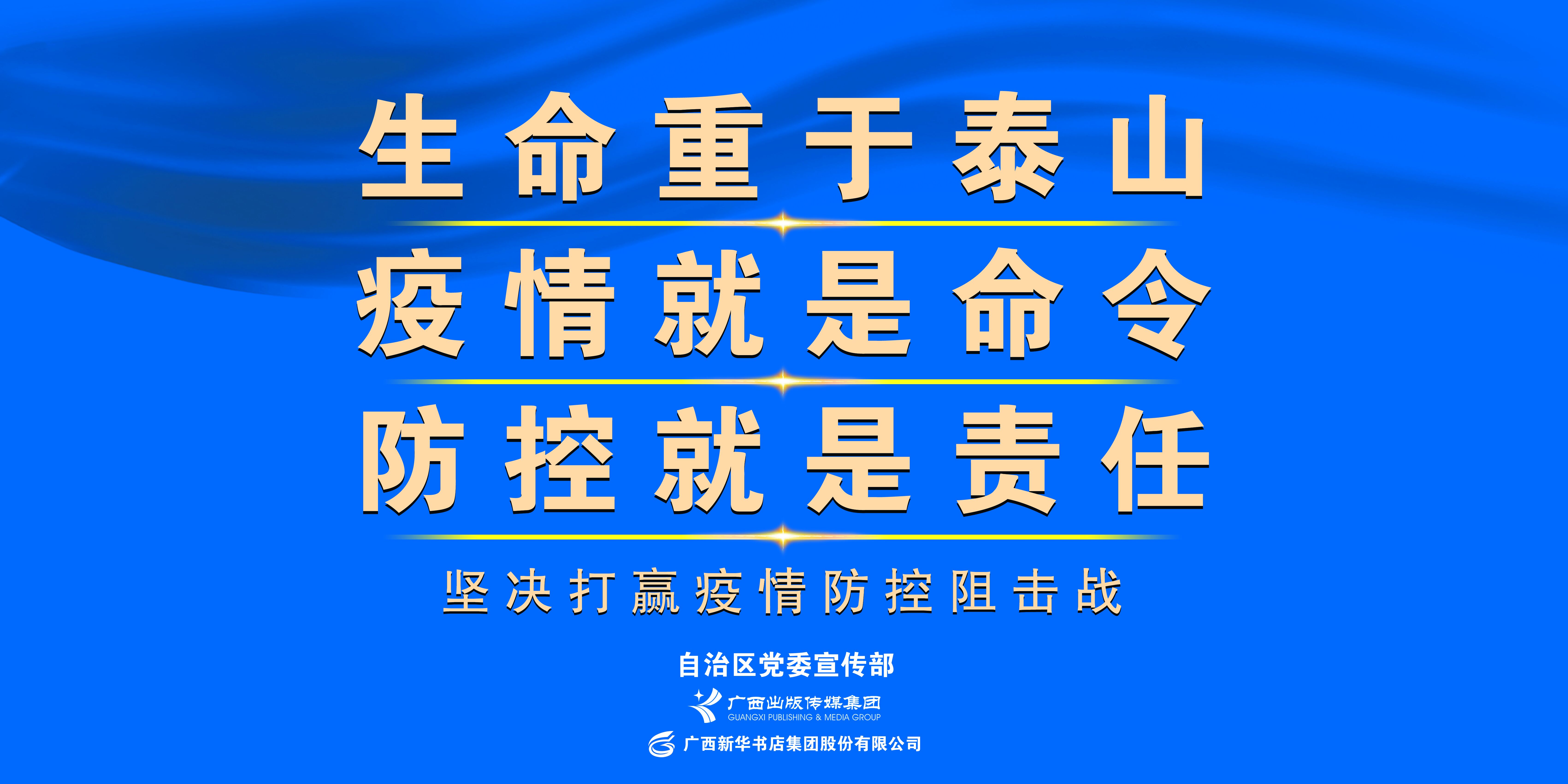�ᶨ��Ӯ����������ս