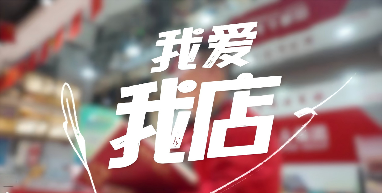 ��ɳ�����·js95���Ұ��ҵꡱ΢��Ƶ������������չ����