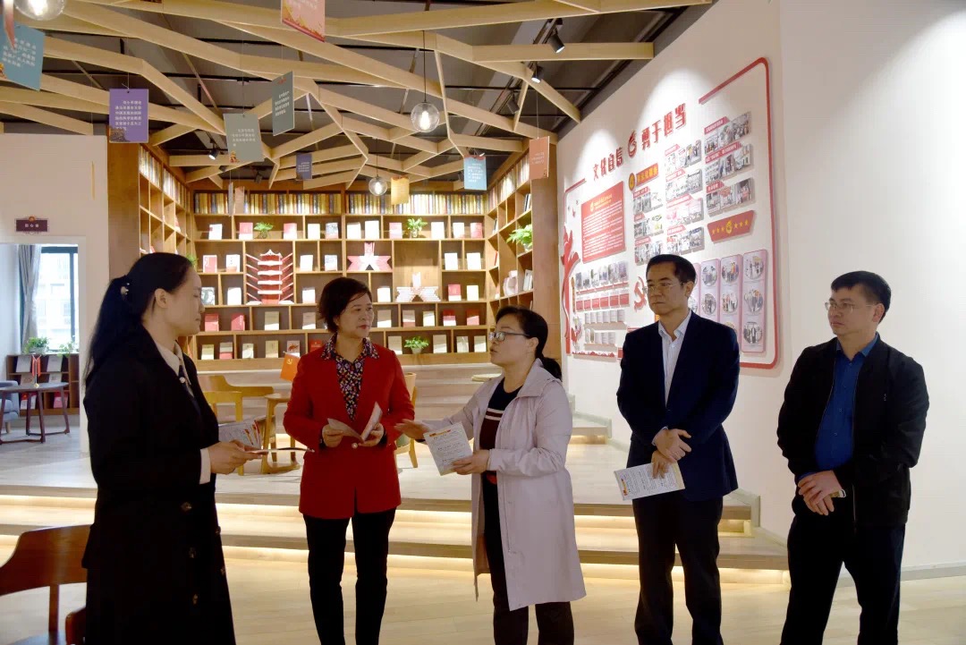 �������ܹ��ᵳ���������������ϯ����굽�����н�ɳ�����·js95���޹�˾����