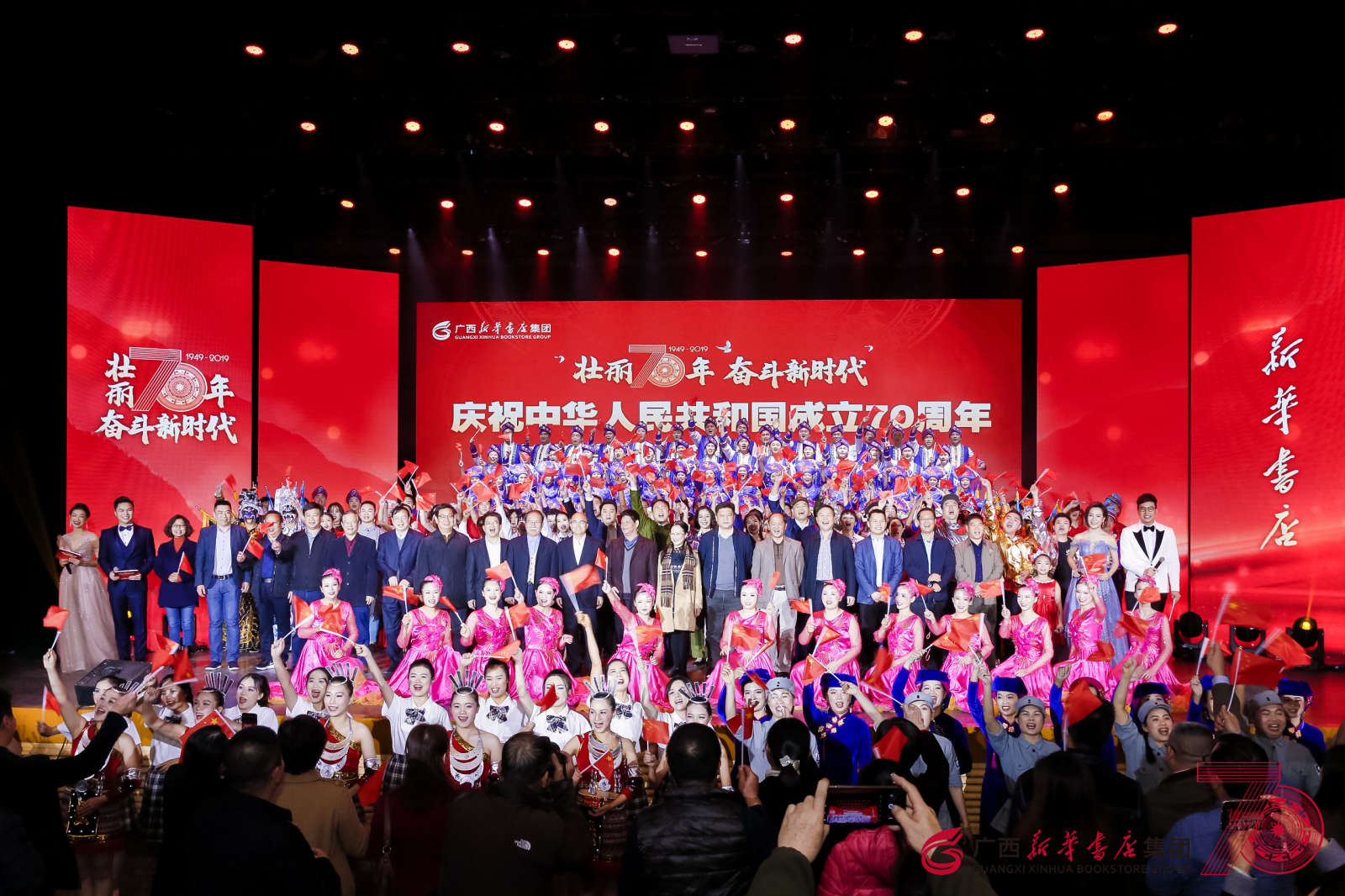 ��ɳ�����·js95������ף������ɳ�����·js95����70�������ջ���