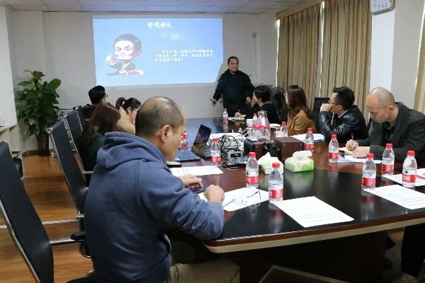 �߻���˾����Ա���쵼�뼤����ѵ