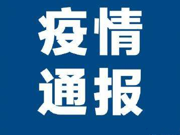 �����¹ڷ�������ֱַ漶�أ������������������䲼