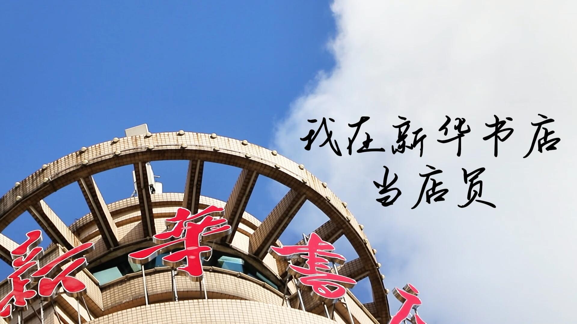 ��ɳ�����·js95���Ұ��ҵꡱ΢��Ƶ������������չ����