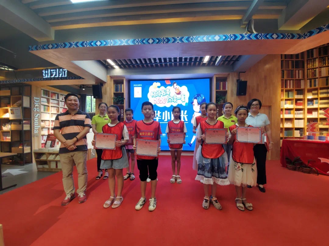 ��������ɳ�����·js95���»�С�곤������Ƚ�����������