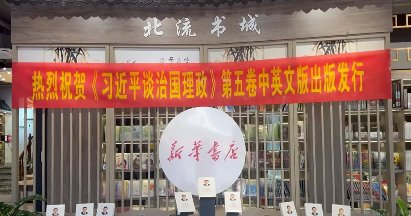 ��ɳ�����·js95���Ұ��ҵꡱ΢��Ƶ������������չ��?