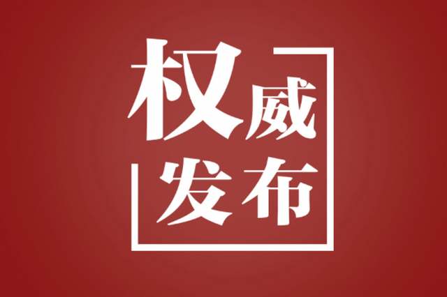 �������з���������´�ʩ����ȫ�����е�Ԫ������С�����Թر�ʽ����