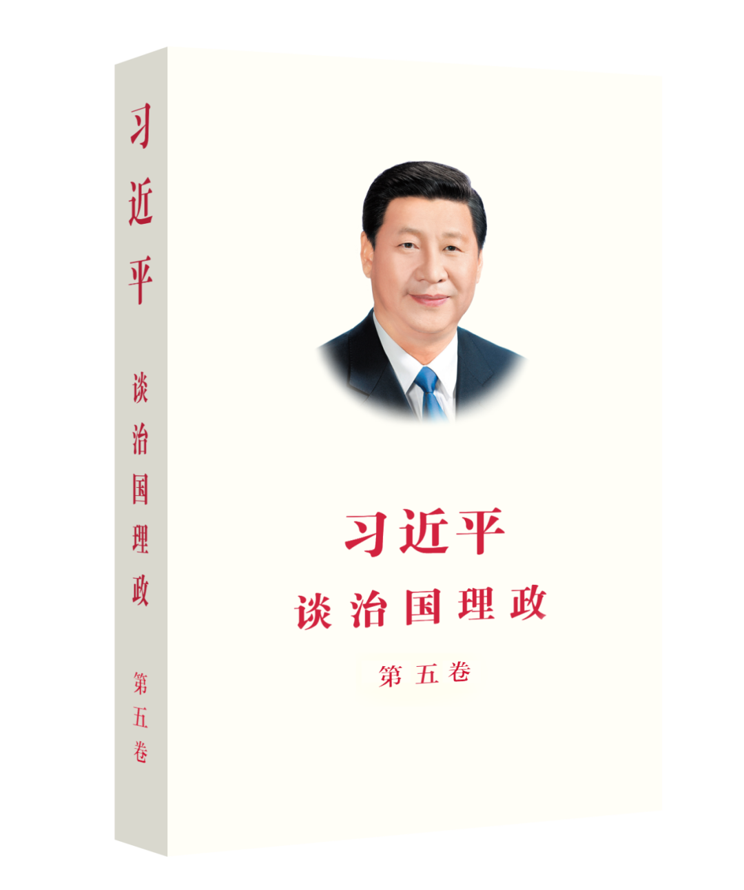 ��ϰ��ƽ̸�ι��������������Ӣ�İ���濯��
