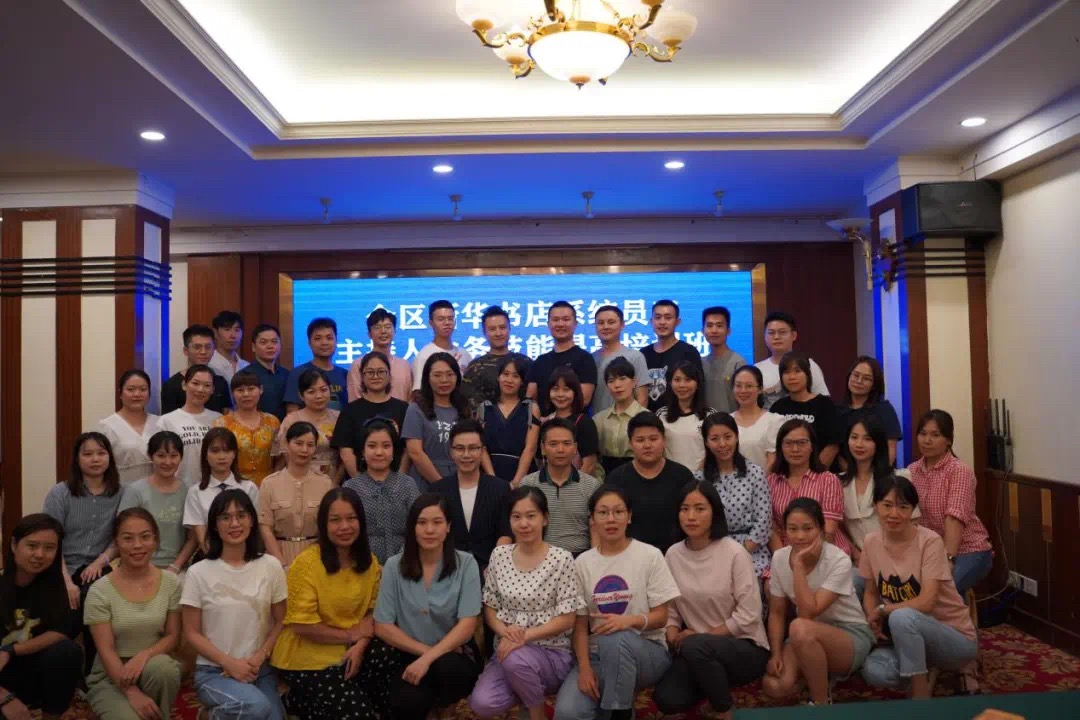 ����˲�������ʱ�����������ͼ�鿯��ѧ�óɹ����й�����ɳ�����·js95ϵͳ������ҵ���������ѵ��