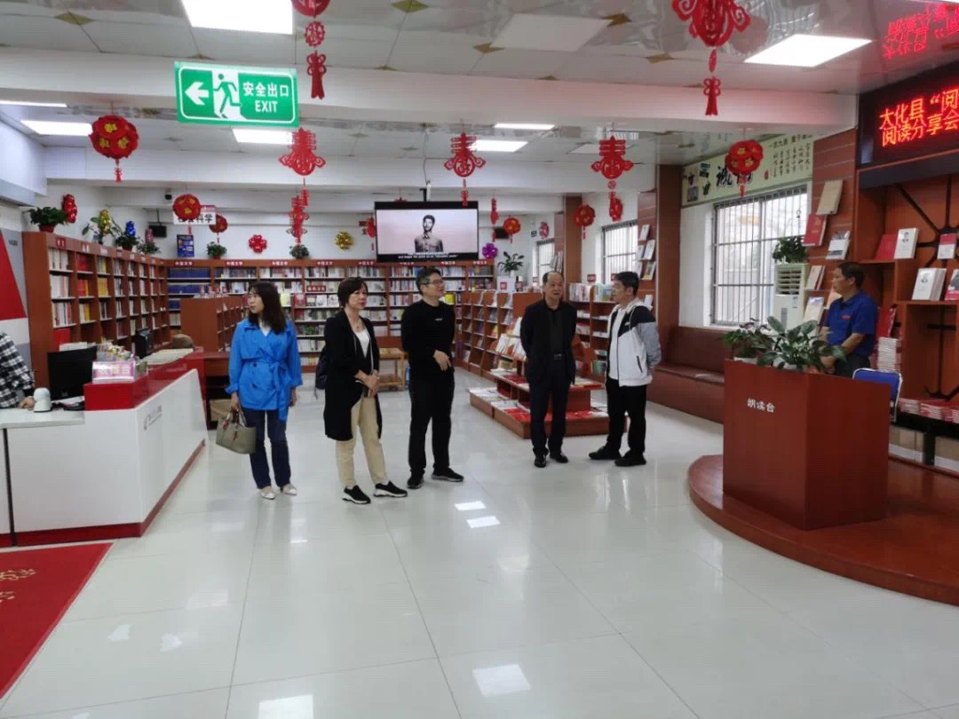��ɳ�����·js95�ɷ����޹�˾��ί����������ܾ���������һ�и����ؽ�ɳ�����·js95���޹�˾��չ���л