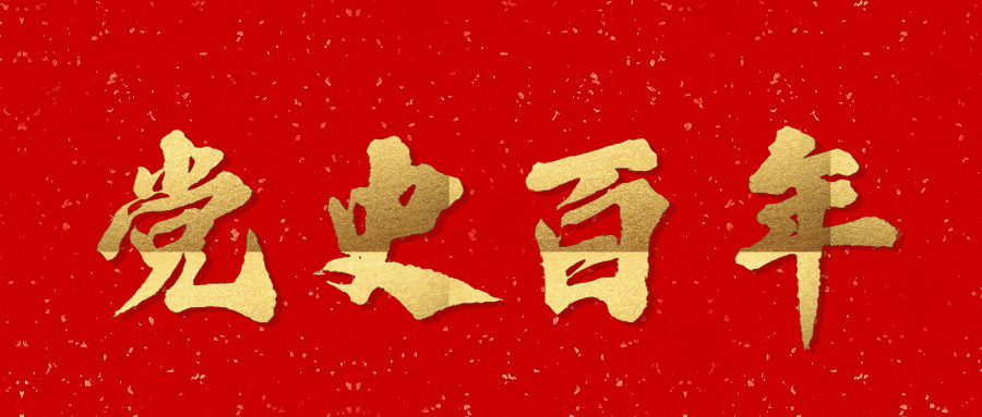 ��ʷ���������ح5��25��